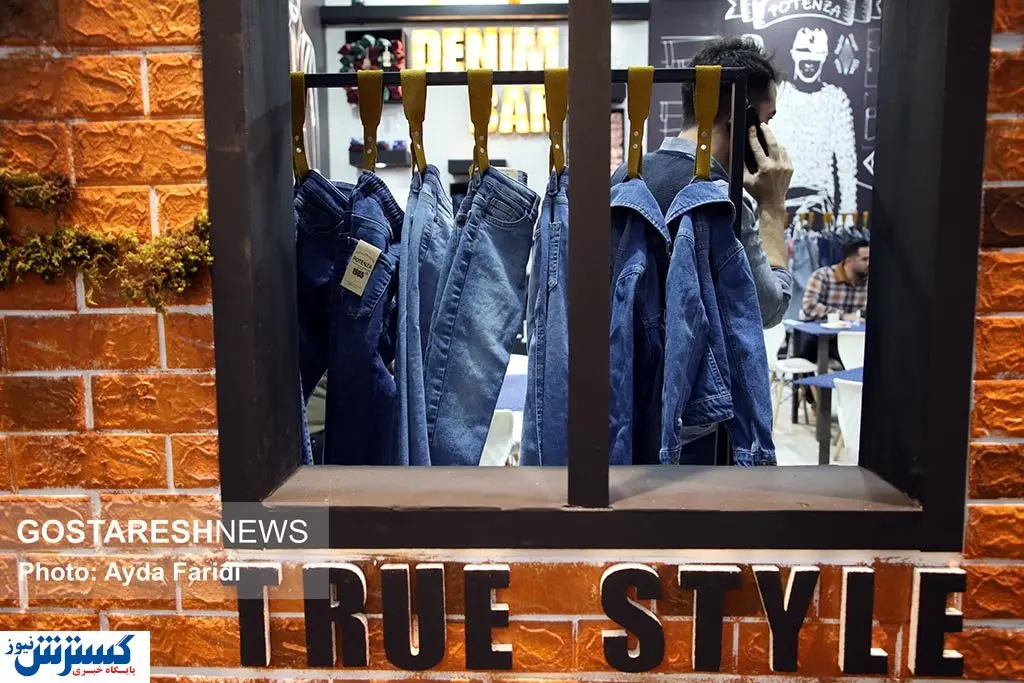 تصاویر/ افتتاح نهمین نمایشگاه بینالمللی پوشاک