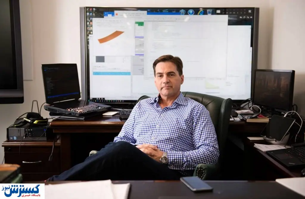 افشاگری خالق بیت کوین/ هویت رازآلودی که باور نمی کنید