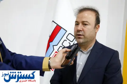 برنامه تامین مواد اولیه صنایع توسط فولاد هرمزگان