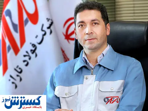 پیشرفت ۴۰ درصدی طرح نورد سرد فولاد تاراز