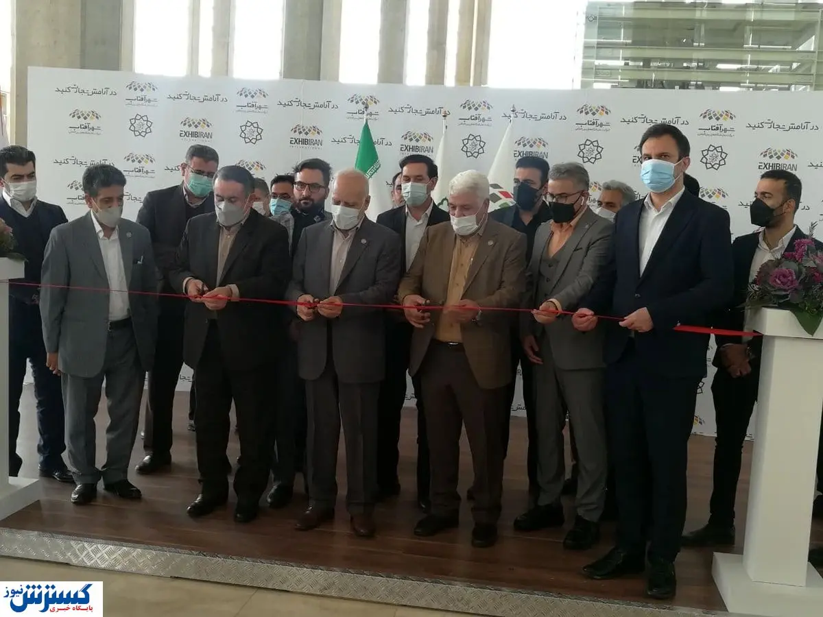 مهمترین رویداد صنعت تفریحات افتتاح شد