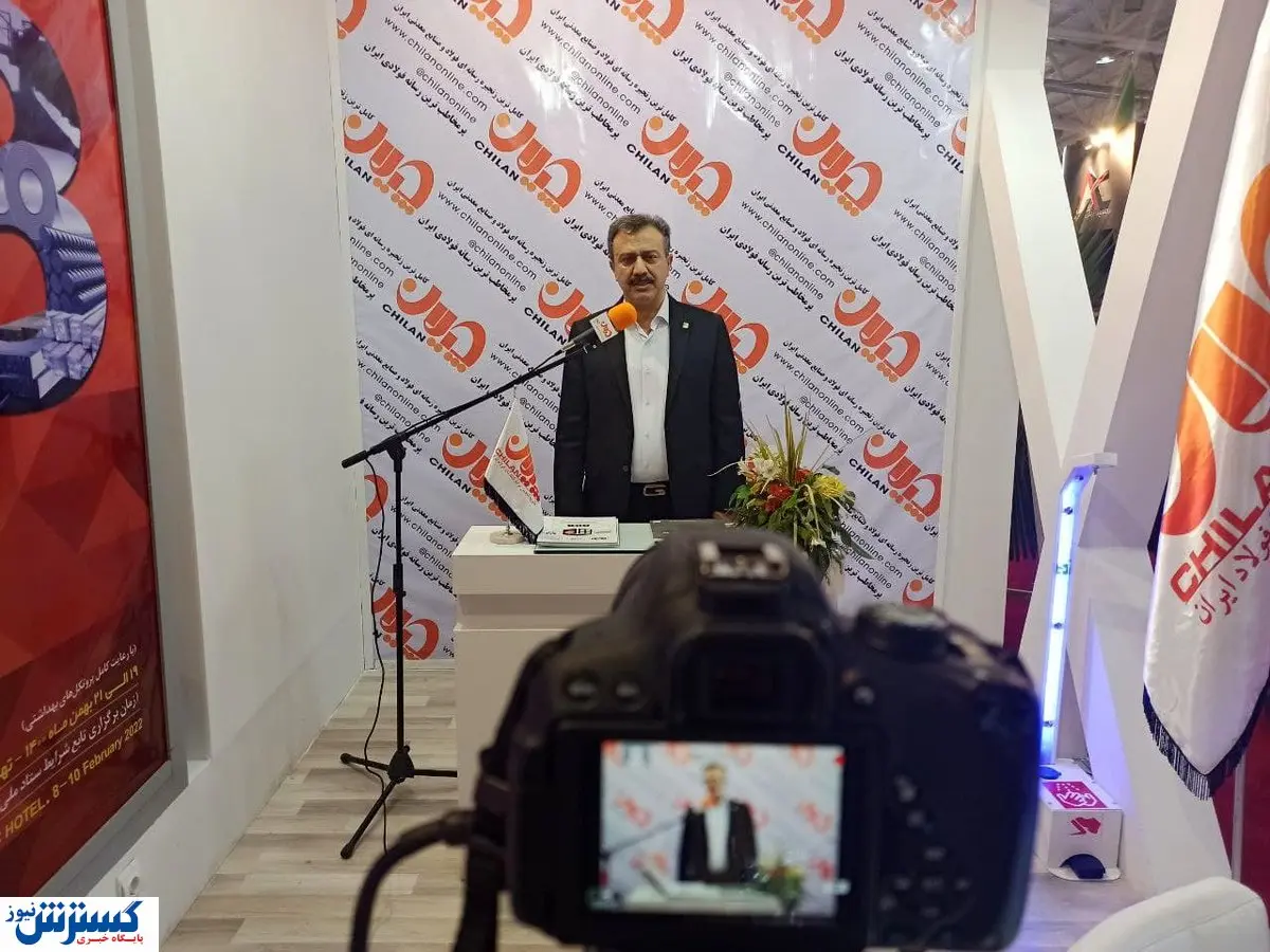 اعمال محدودیت برای مصرف گاز فولادیها