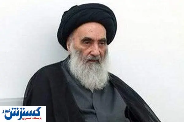 دست رد «آیت الله سیستانی» بر سینه فرستاده سازمان ملل