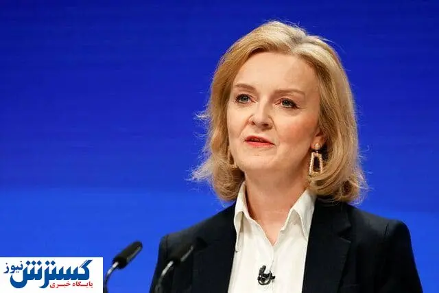 لندن بدهی خود به ایران را پرداخت می کند