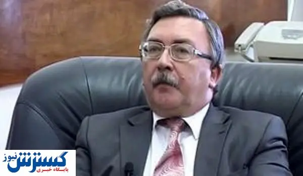 اولین واکنش اولیانوف بعد از پایان مذاکرات