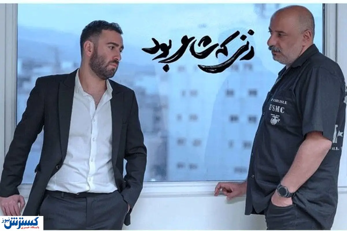 «زنی که شاعر بود» در «بمبئی» نامزد شد