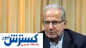 ایرانی ها بعد از ۲ قرن صاحب کارت ملی می‌شوند