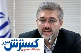 ابلاغ احکام مالیاتی جهش تولید مسکن