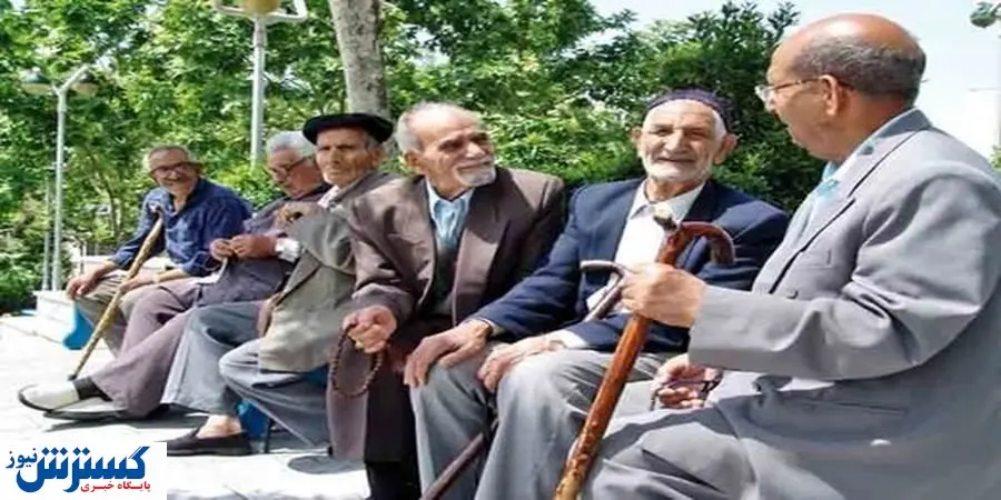 آخرین خبر از رقم عیدی و افزایش حقوق بازنشستگان