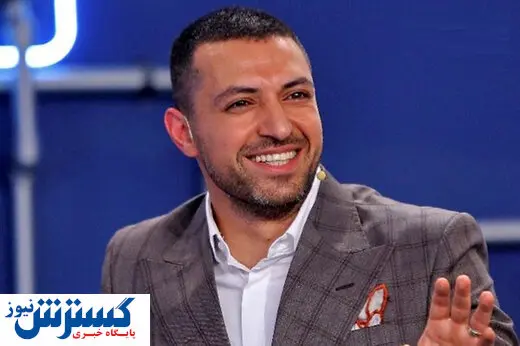 مصدومیت شدید اشکان خطیب+عکس