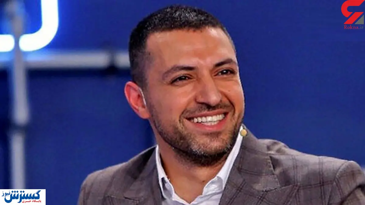 اشکان خطیبی ویلچر نشین شد!+عکس