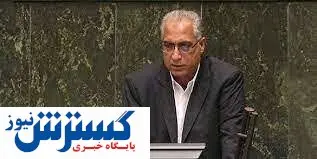 تهران گران ترین پایتخت املاک دنیاست