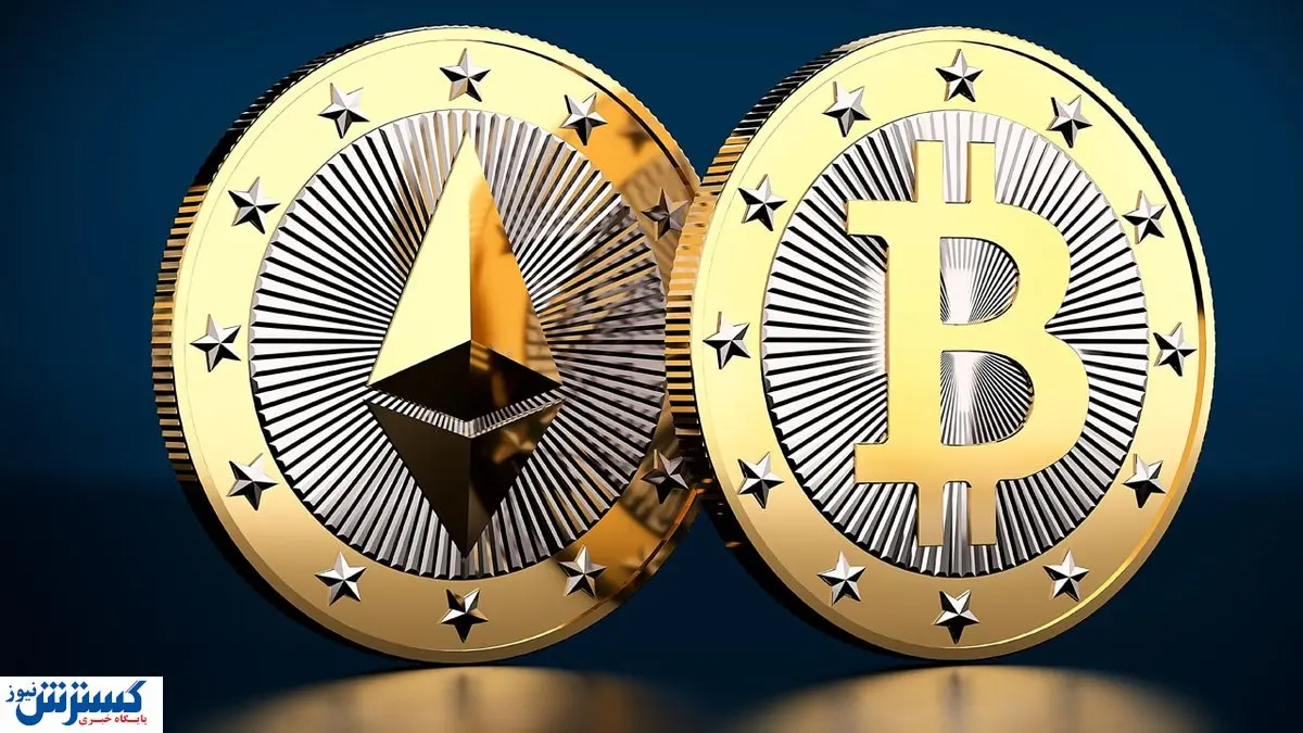 سود بیت کوین بیشتر است یا اتریوم؟