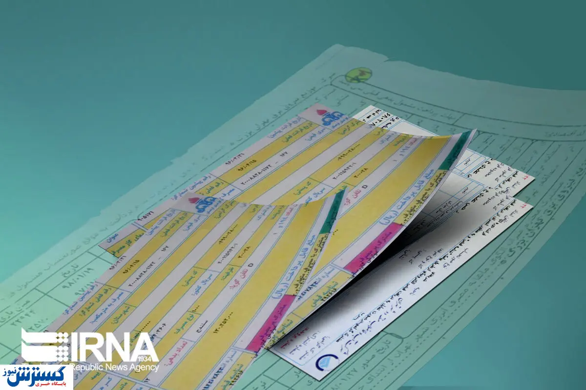 نرخ آب بها برای مشترکین پرمصرف گران شد