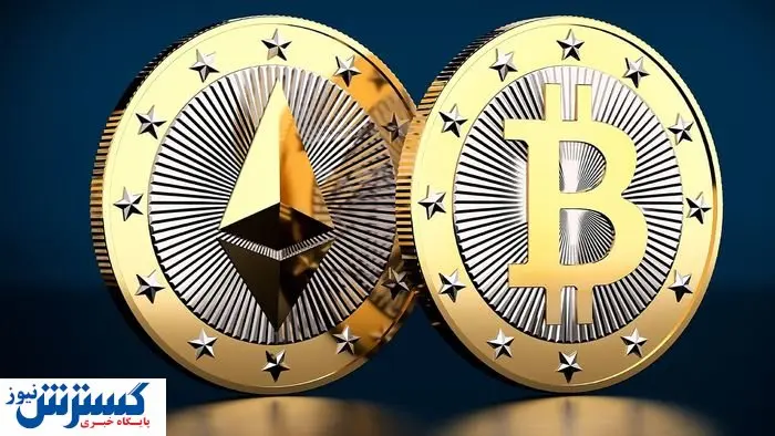 سود بیت کوین بیشتر است یا اتریوم؟