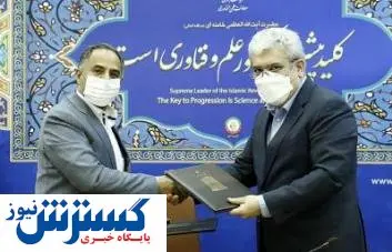 تسهیلات ۸ هزار میلیارد ریالی بانک تجارت برای حمایت از تولید و کارآفرینی