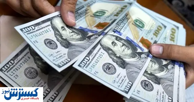 تغییر قیمت دلار | قیمت دلار در سراشیبی