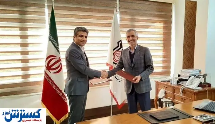 امضای تفاهمنامه بین منطقه آزاد چابهار و ذوب آهن