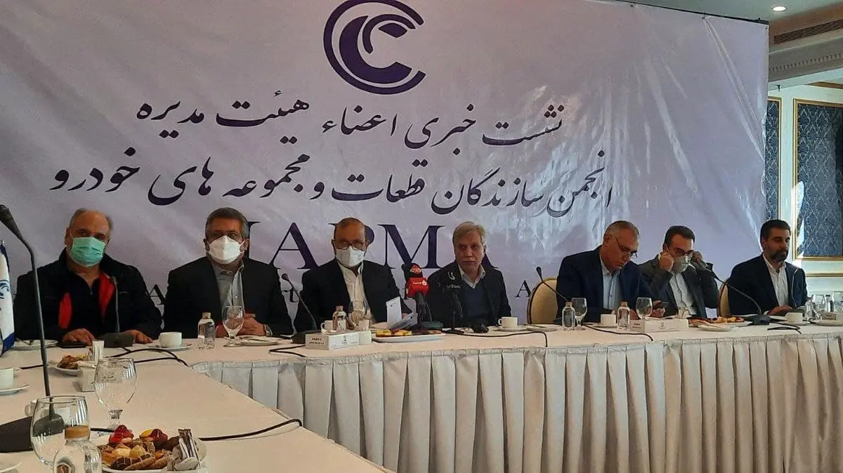 یک اتفاق نگران کننده در صنعت قطعه سازی خودرو