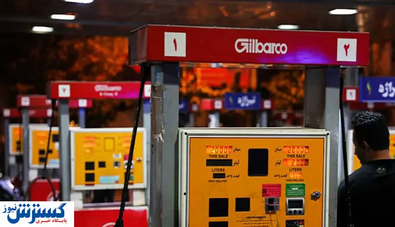 قیمت بنزین در سال جدید به کدام سمت می رود