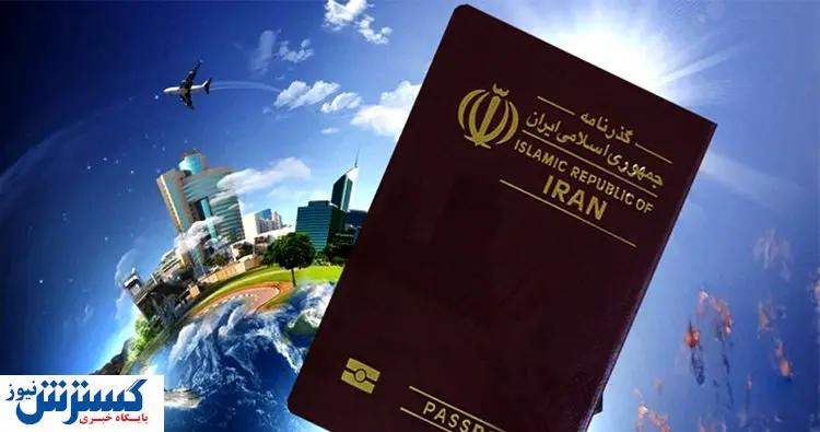 عوارض خروج مسافران تغییر نمی کند