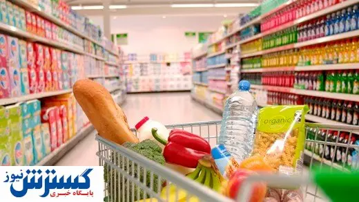قیمت این ۸ کالای مصرفی تغییر می کند