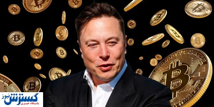 ایلان ماسک رئیس جمهور بعدی آمریکا می شود؟