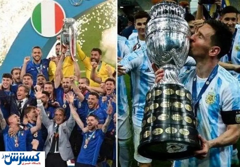 قهرمان اروپا و آمریکای جنوبی در لندن به مصاف هم میروند