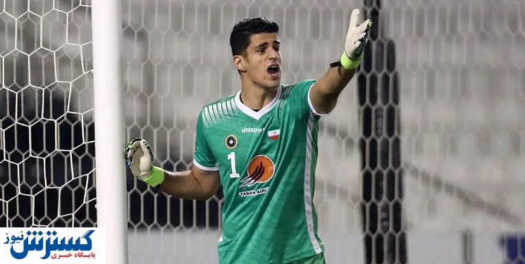 جانشین رادو از پرتغال میآید / این ستاره در رادار پرسپولیس