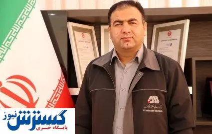 نقش گل گهر در تامین گندله مورد نیاز کشور