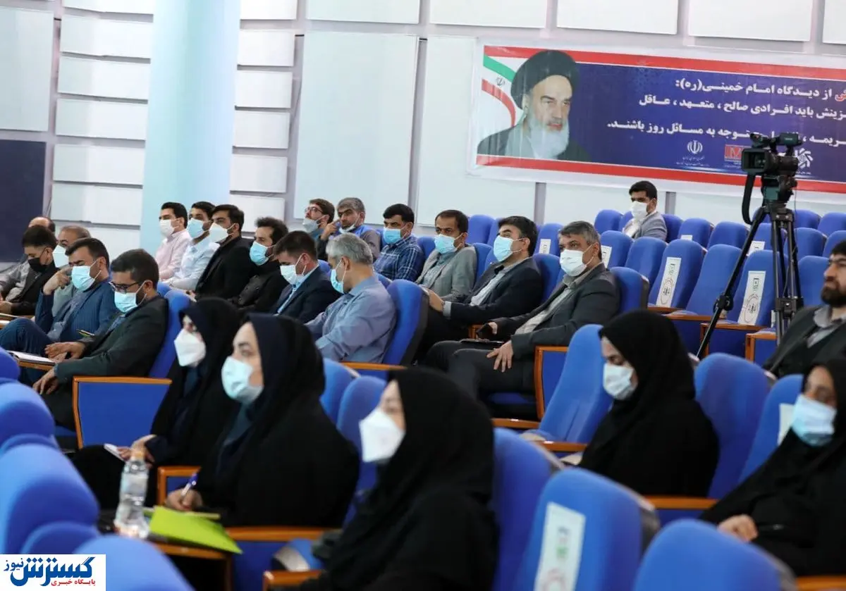 برگزاری نخستین همایش رابطان هسته گزینش ایمیدرو