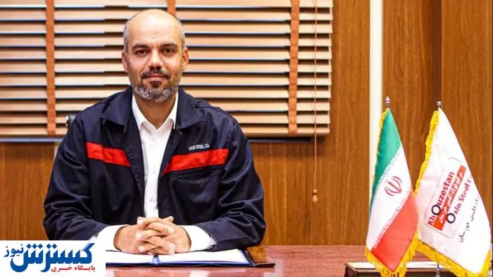 اقدامات فولاد اکسین برای ارزآوری کشور