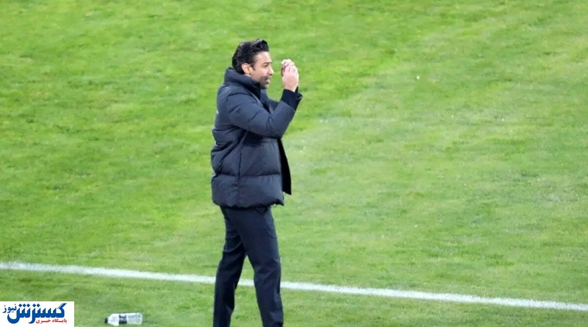 مجیدی به این شکل از خجالت شاگردانش درآمد