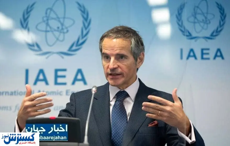 لغو نشست خبری مدیرکل آژانس پس از سفر ایران