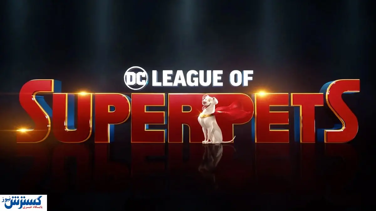 «کیانو ریوز» و «دواین جانسون» صداپیشه انیمیشن شدند