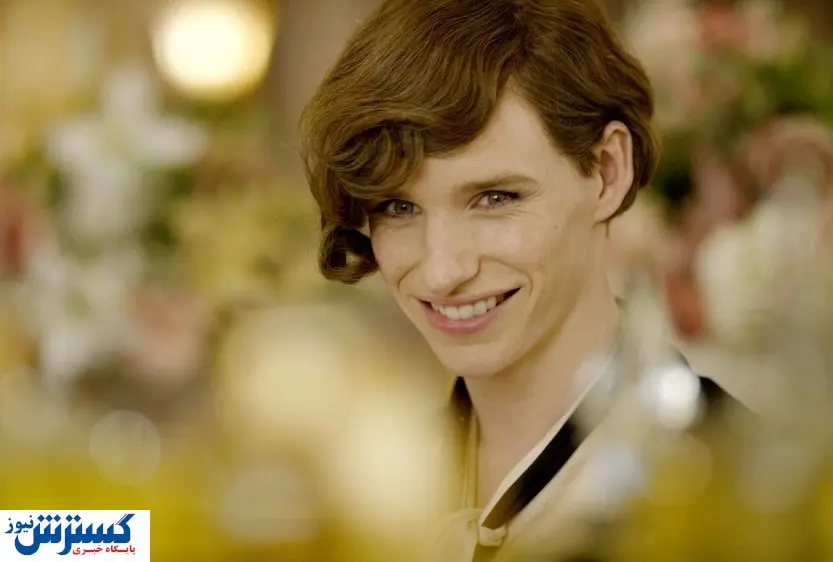 پشیمانی برنده اسکار، برای بازی در نقش یک ترنس