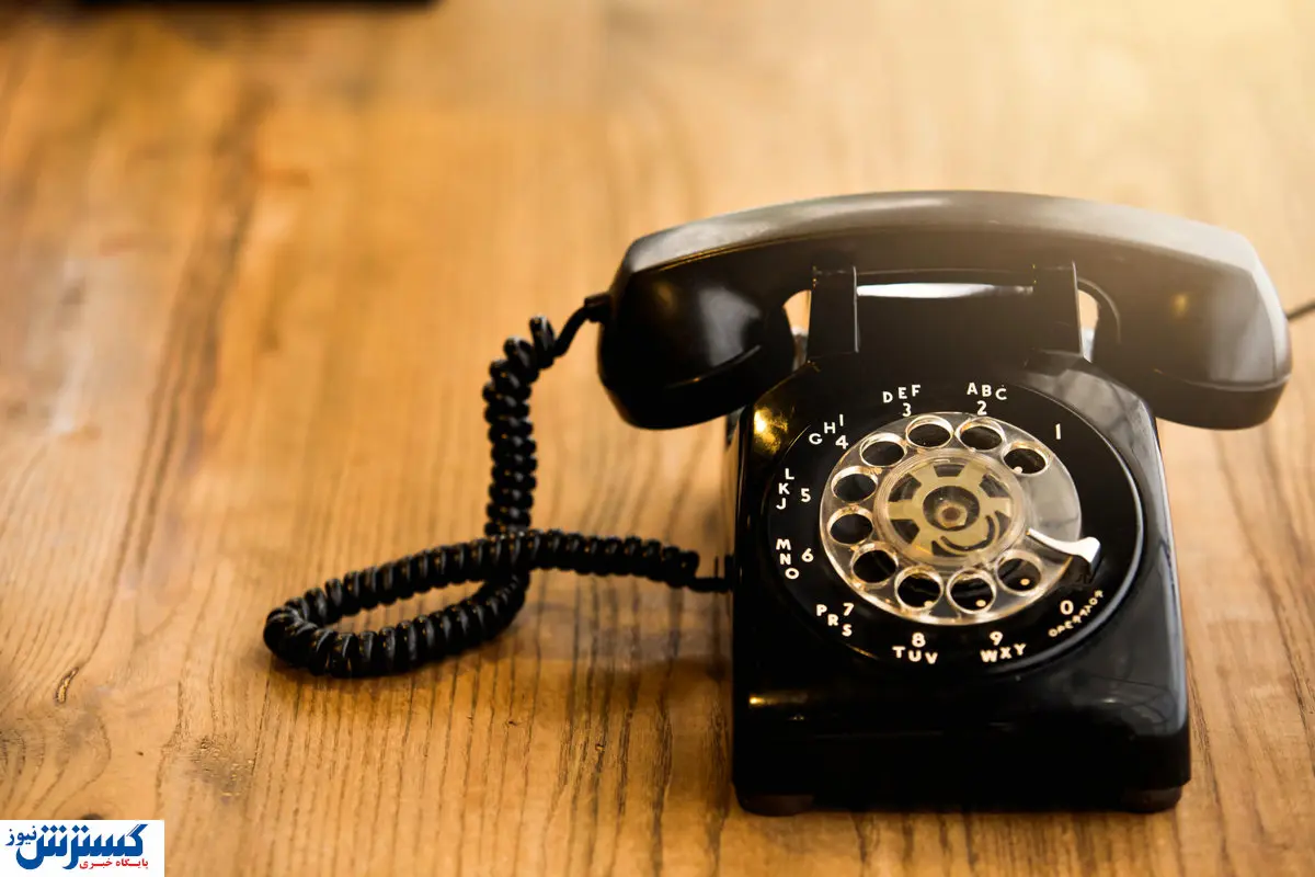 هزینه های سنگین با پاسخ به شماره های ناشناس