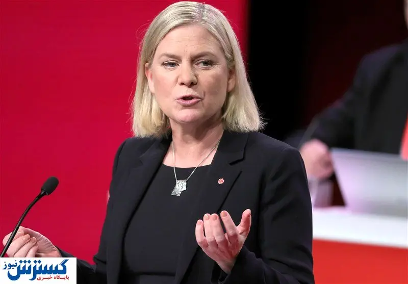 اولین نخست وزیر زن سوئد نیامده ، رفت