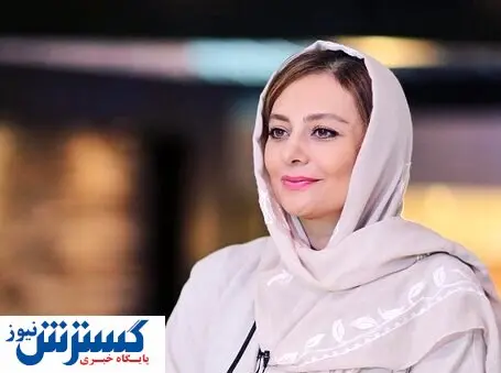 یکتا ناصر و همسرش در آلمان