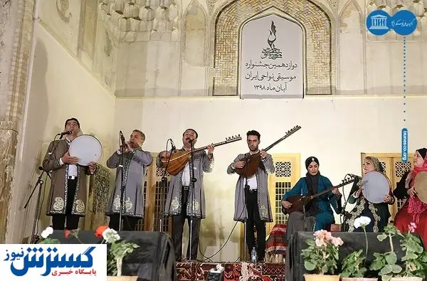 شب یلدا در یونسکو ثبت شد