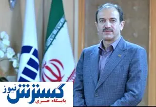 پیام مسعود بادین نایب رئیس هیات مدیره و مدیرعامل بیمه آسیا به مناسبت روز بسیج