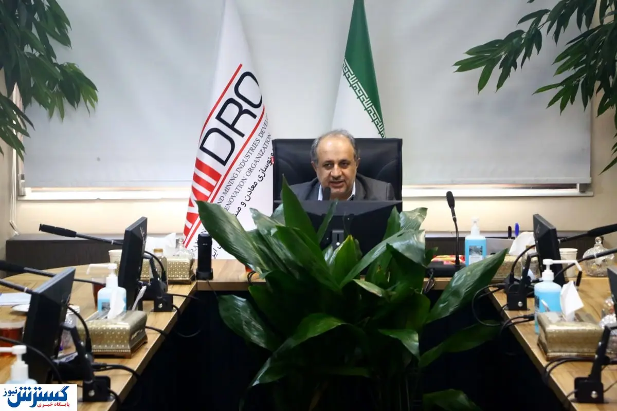 مراسم تجلیل از کارکنان در ایمیدرو