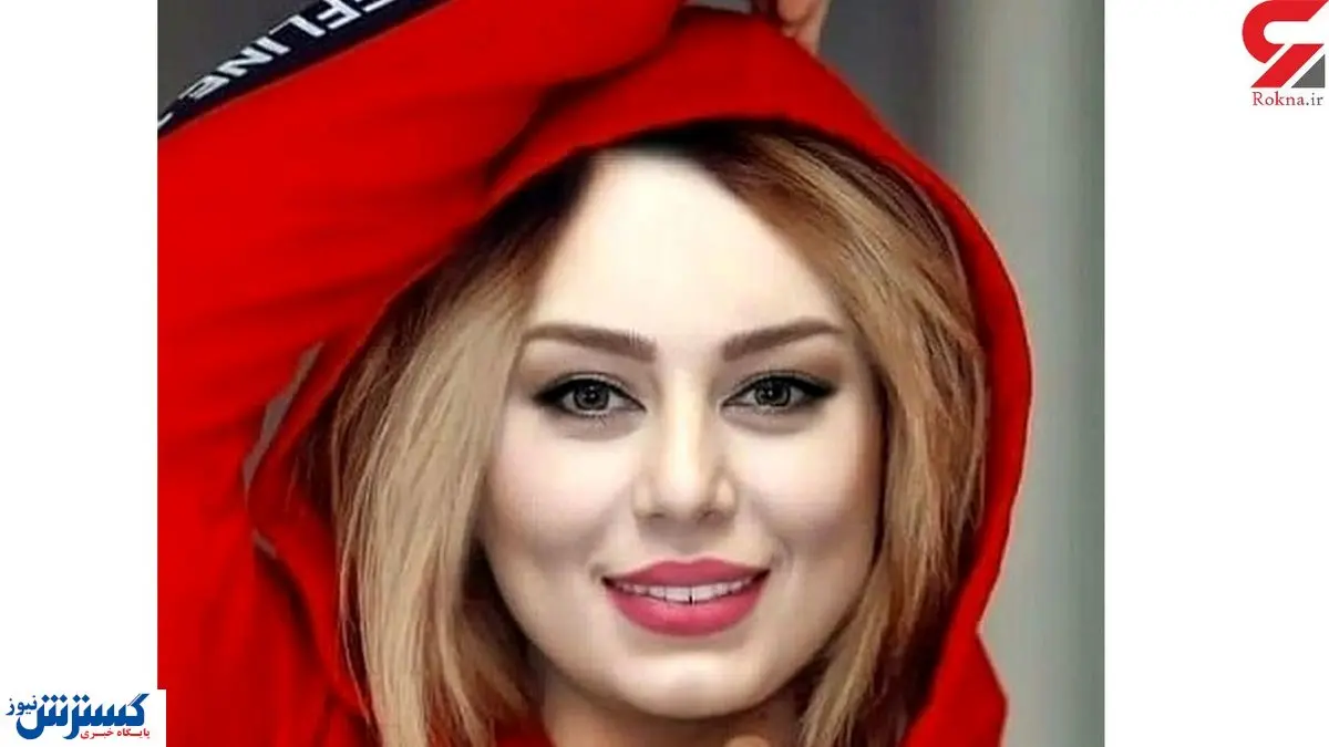 عکس چهره جدید سحر قریشی جنجالی شد / جراحی زیبایی در دوران کرونا!