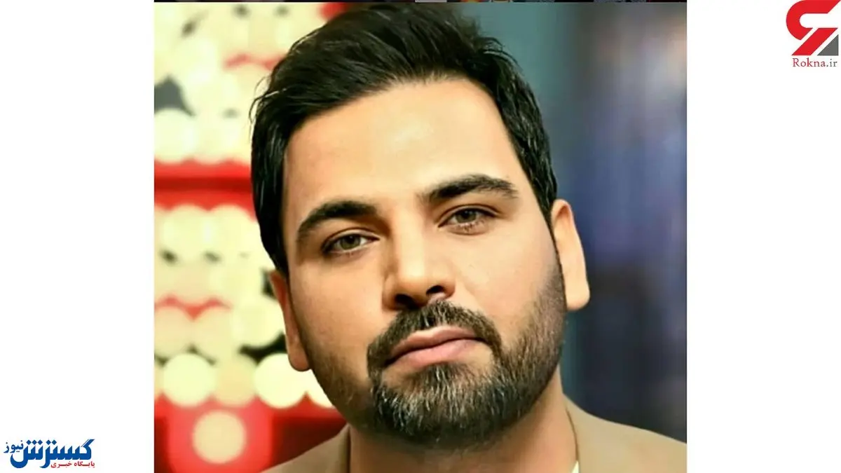 این زن همسر احسان علیخانی است ! ؟ + عکس