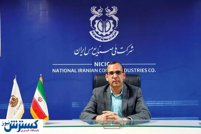 پتانسیل افزایش درآمدهای صادراتی در «فملی»