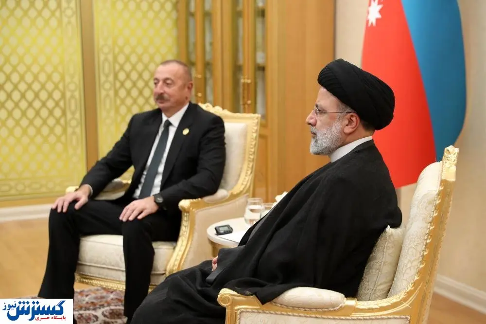 جزئیات دیدار مهم رئیسی با علی اف بعد از تنش های ایران و آذربایجان