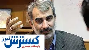 اولین دستور کار وزیر آموزش و پرورش برای رفع تبعیض