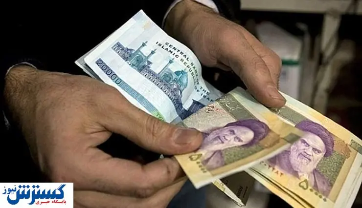 زمان واریز این یارانه مهم مشخص شد