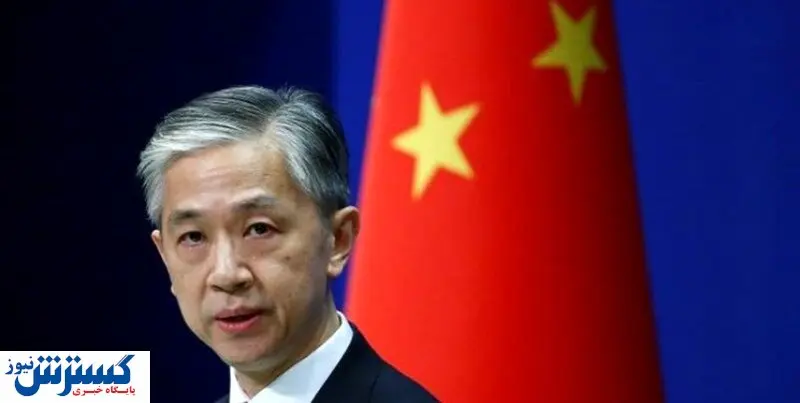 چین خواستار لغو تحریم های ایران شد