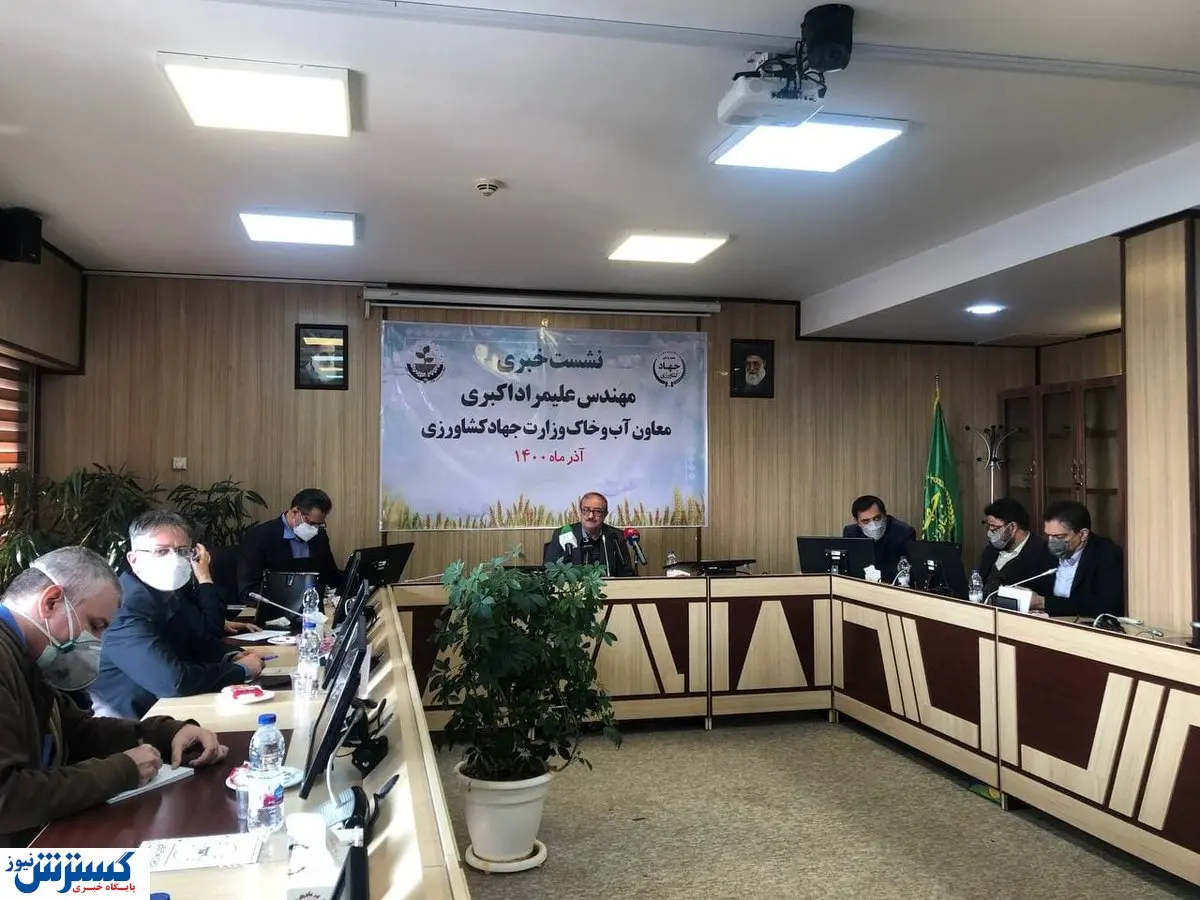 برگزاری نمایشگاه کشاورزی تهران همزمان با روز جهانی خاک